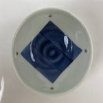 Japanese Arita Ware Porcelain Bowl Kobachi Vtg Side Dish White Blue Square PY965