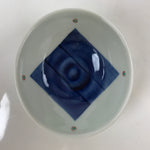 Japanese Arita Ware Porcelain Bowl Kobachi Vtg Side Dish White Blue Square PY966