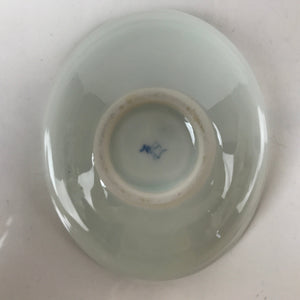 Japanese Arita Ware Porcelain Bowl Kobachi Vtg Side Dish White Blue Square PY966