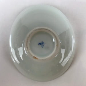 Japanese Arita Ware Porcelain Bowl Kobachi Vtg Side Dish White Blue Square PY969