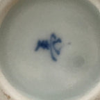 Japanese Arita Ware Porcelain Bowl Kobachi Vtg Side Dish White Blue Square PY969