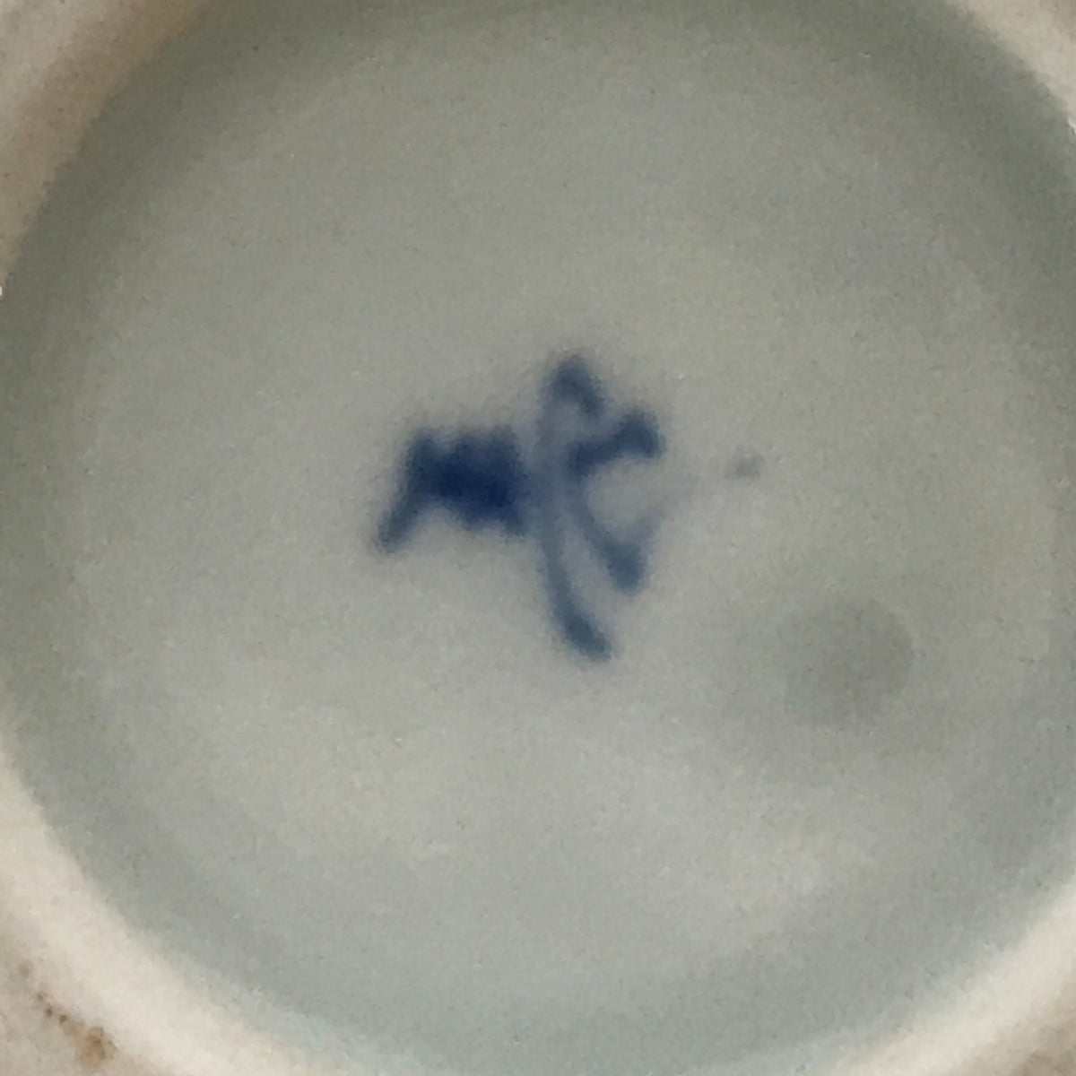 Japanese Arita Ware Porcelain Bowl Kobachi Vtg Side Dish White Blue Square PY969