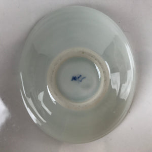 Japanese Arita Ware Porcelain Bowl Kobachi Vtg Side Dish White Blue Square PY970