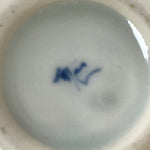 Japanese Arita Ware Porcelain Bowl Kobachi Vtg Side Dish White Blue Square PY970