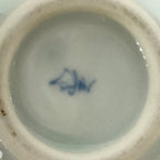 Japanese Arita Ware Porcelain Bowl Kobachi Vtg Side Dish White Blue Square PY972