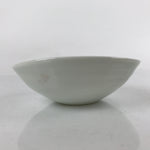 Japanese Arita Ware Porcelain Bowl Kobachi Vtg Side Dish White Blue Square PY974