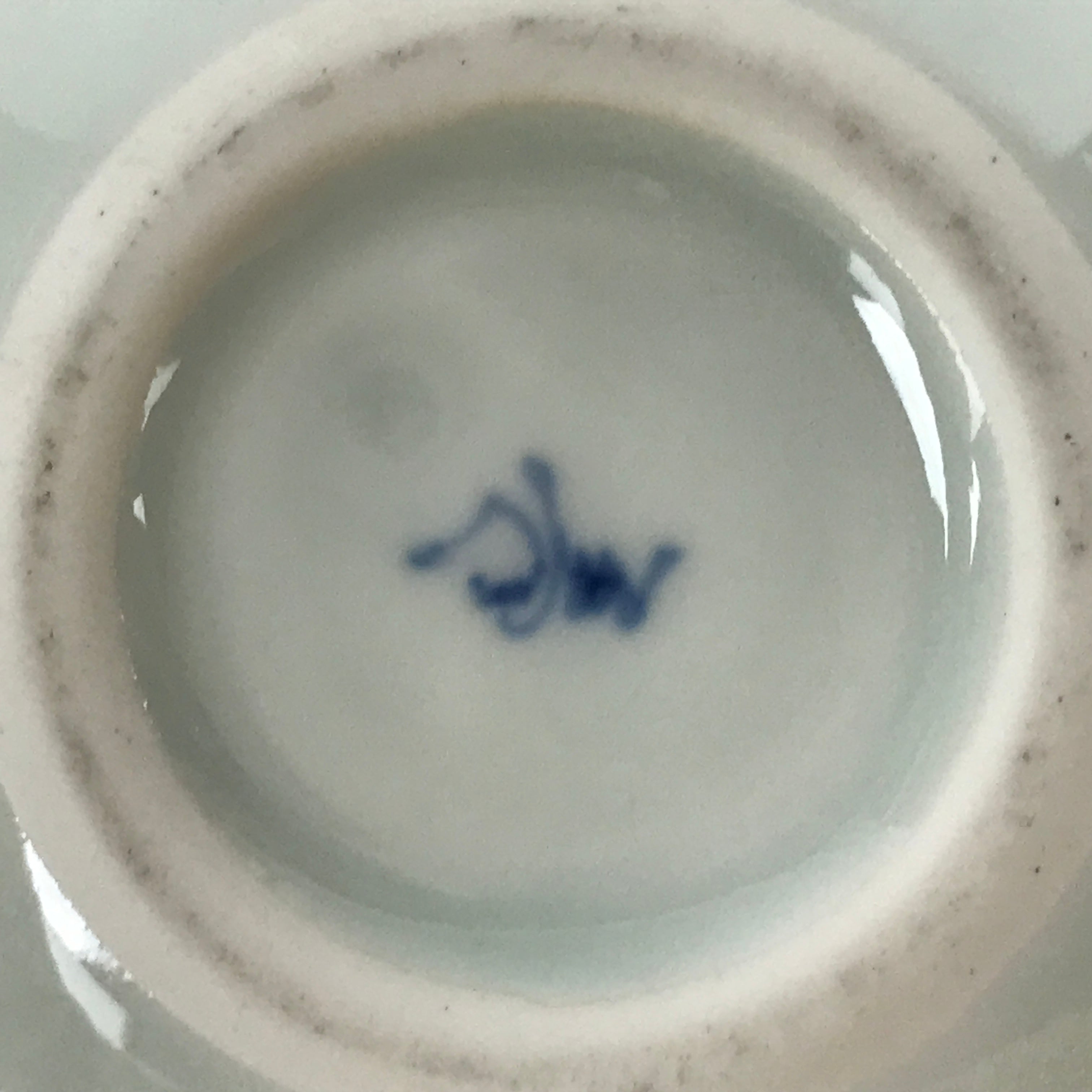 Japanese Arita Ware Porcelain Bowl Kobachi Vtg Side Dish White Blue Square PY975