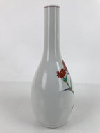 Japanese Arita Ware Porcelain Flower Vase Vtg Ikebana Kabin Flower Red Box PX724