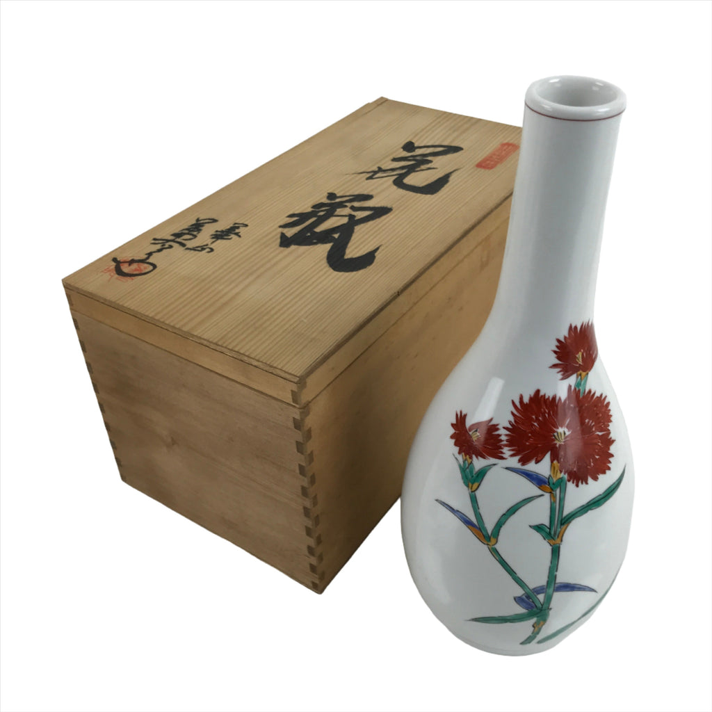 Japanese Arita Ware Porcelain Flower Vase Vtg Ikebana Kabin Flower Red Box PX724