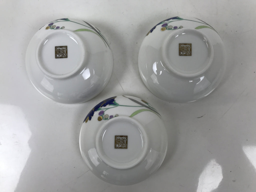 Japanese Arita Ware Porcelain Small Bowls 6pc Set Vtg Kozuke Blue Flower PX792