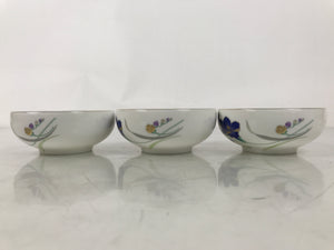 Japanese Arita Ware Porcelain Small Bowls 6pc Set Vtg Kozuke Blue