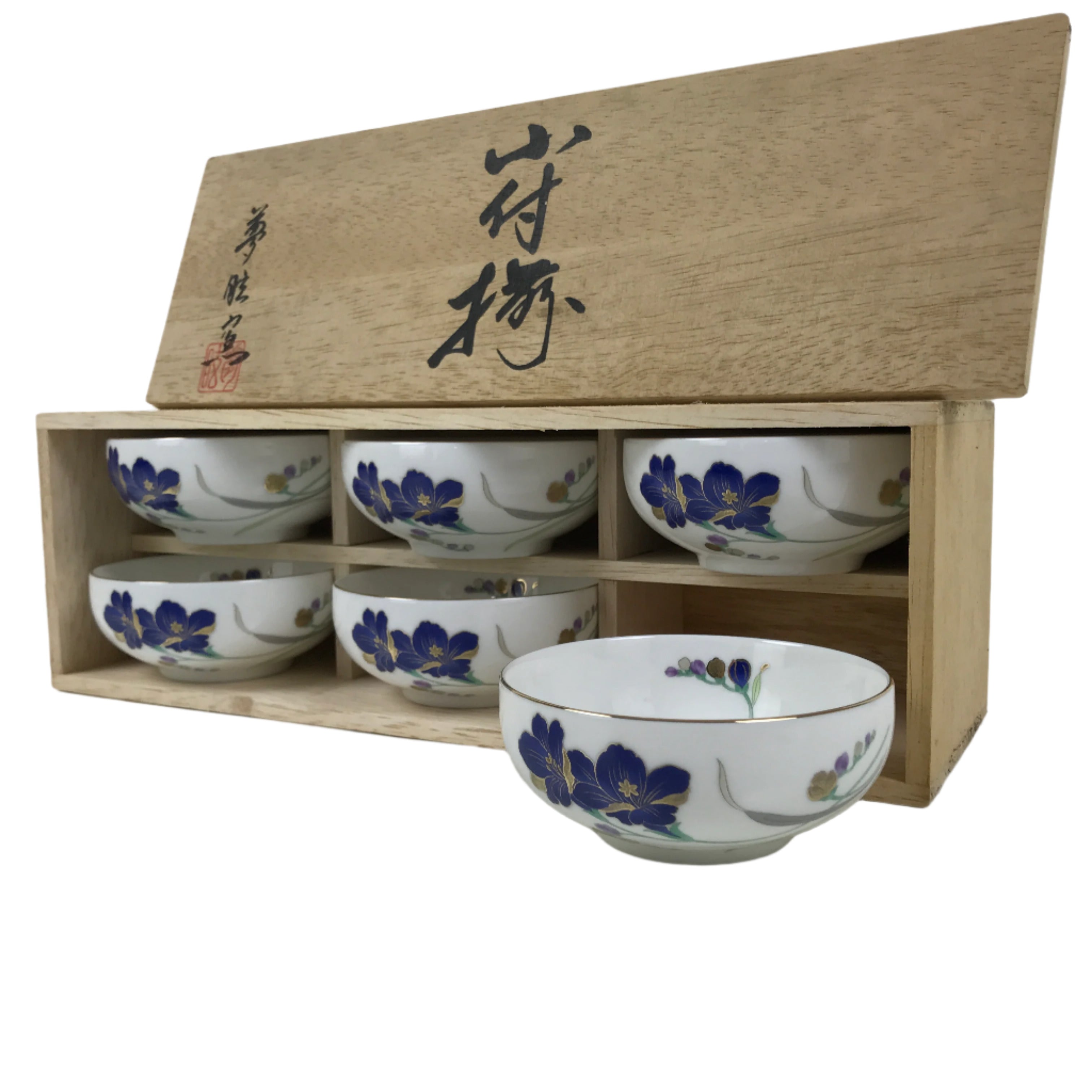 Japanese Arita Ware Porcelain Small Bowls 6pc Set Vtg Kozuke Blue Flower PX792