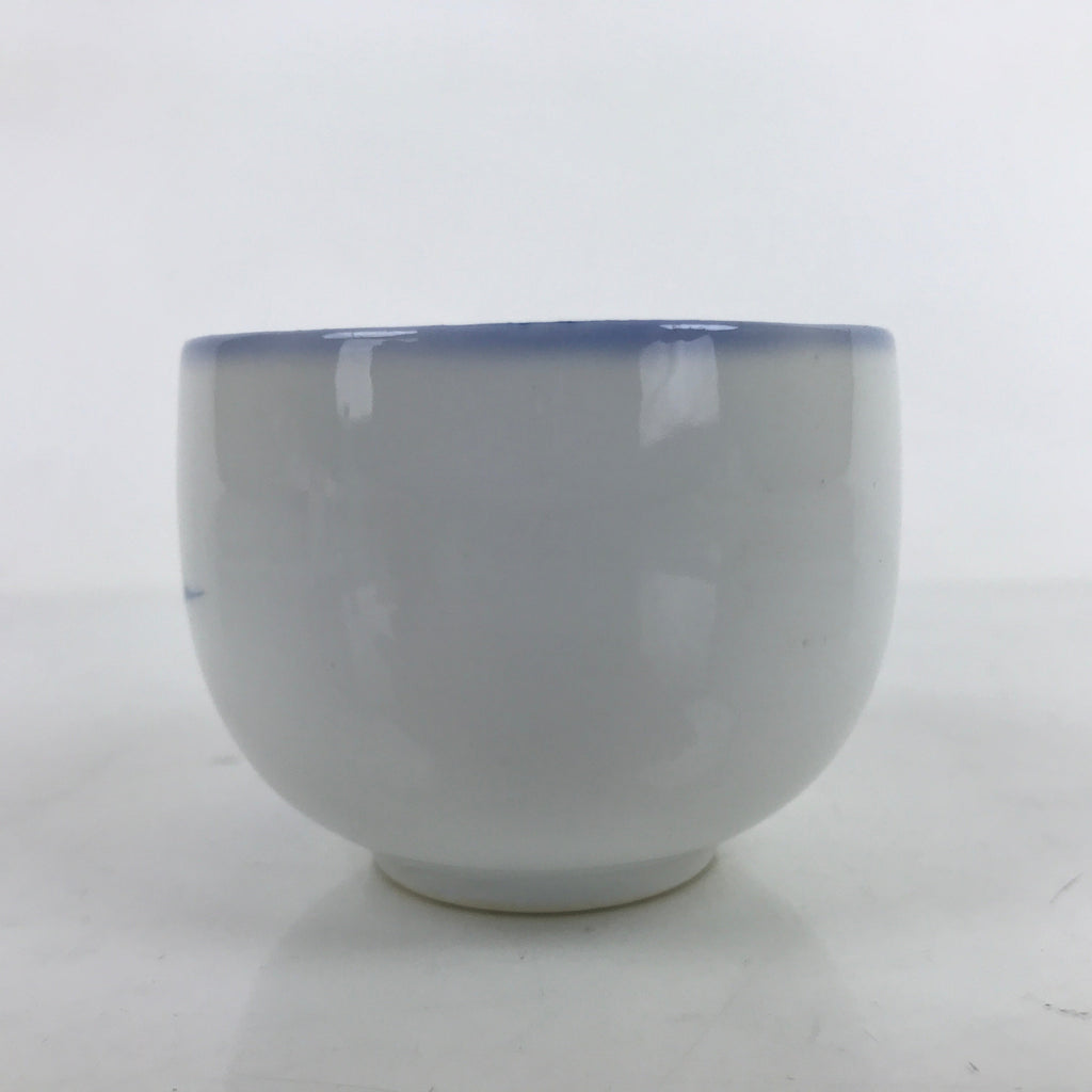 Japanese Arita Ware Porcelain Teacup Vtg Pink Iris Flower White Yunomi TC477
