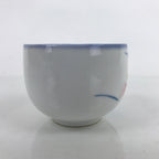 Japanese Arita Ware Porcelain Teacup Vtg Pink Iris Flower White Yunomi TC477