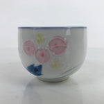 Japanese Arita Ware Porcelain Teacup Vtg Pink Iris Flower White Yunomi TC478