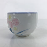 Japanese Arita Ware Porcelain Teacup Vtg Pink Iris Flower White Yunomi TC479