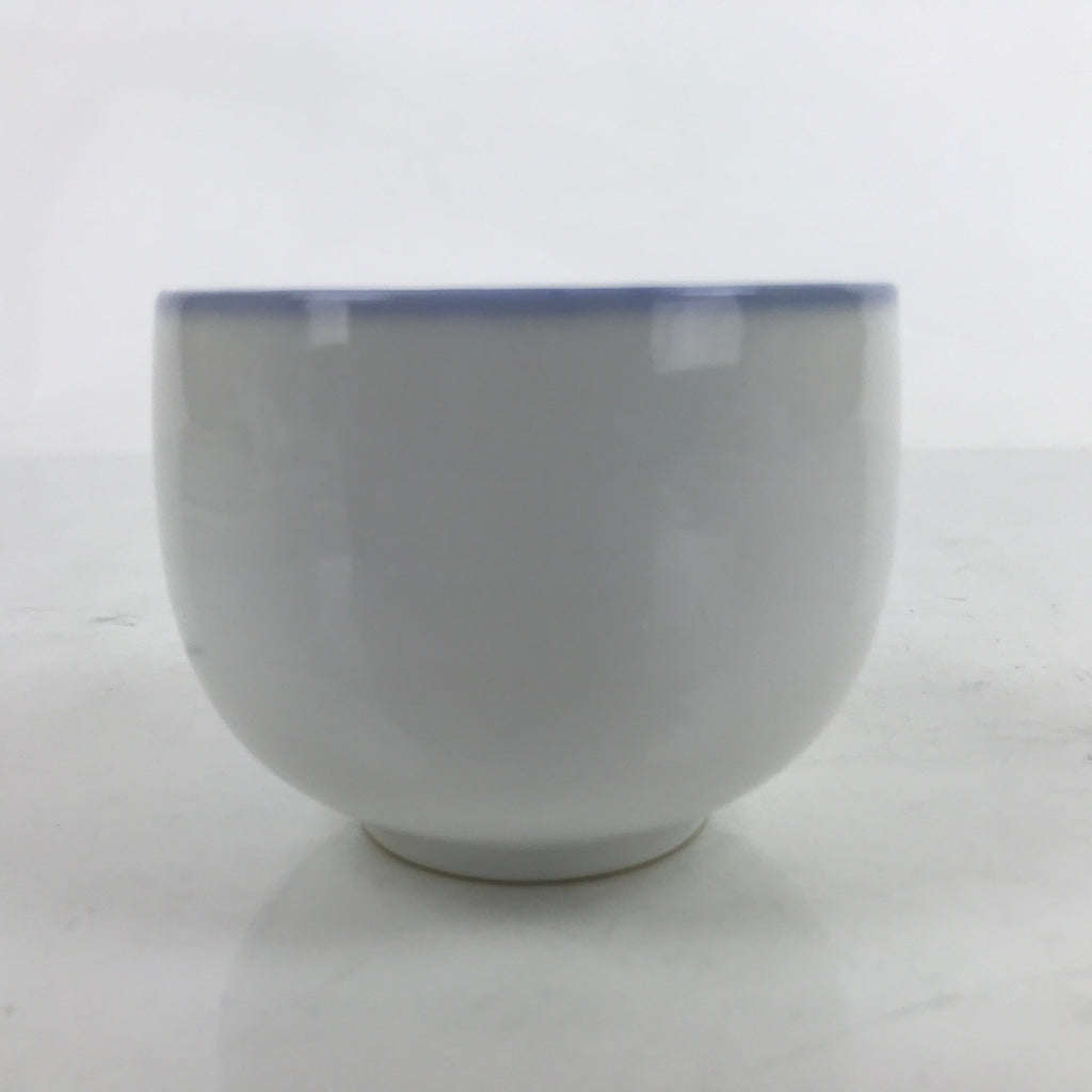 Japanese Arita Ware Porcelain Teacup Vtg Pink Iris Flower White Yunomi TC479