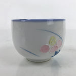 Japanese Arita Ware Porcelain Teacup Vtg Pink Iris Flower White Yunomi TC479