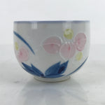 Japanese Arita Ware Porcelain Teacup Vtg Pink Iris Flower White Yunomi TC480