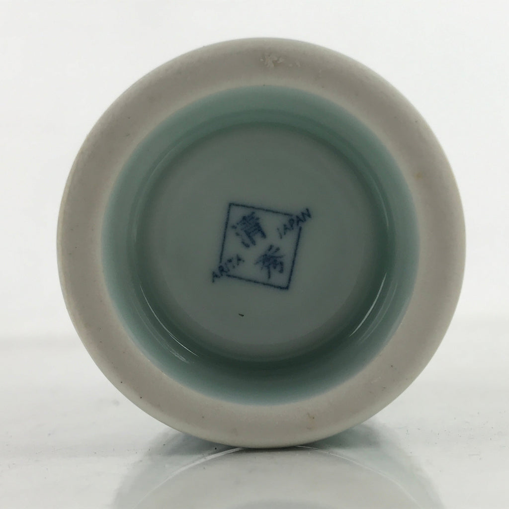 Japanese Arita Ware Porcelain Teacup Vtg Sometsuke Floral Blue White TC511