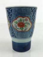 Japanese Arita Ware Porcelain Teacup Vtg Sometsuke Peony Blue White TC513