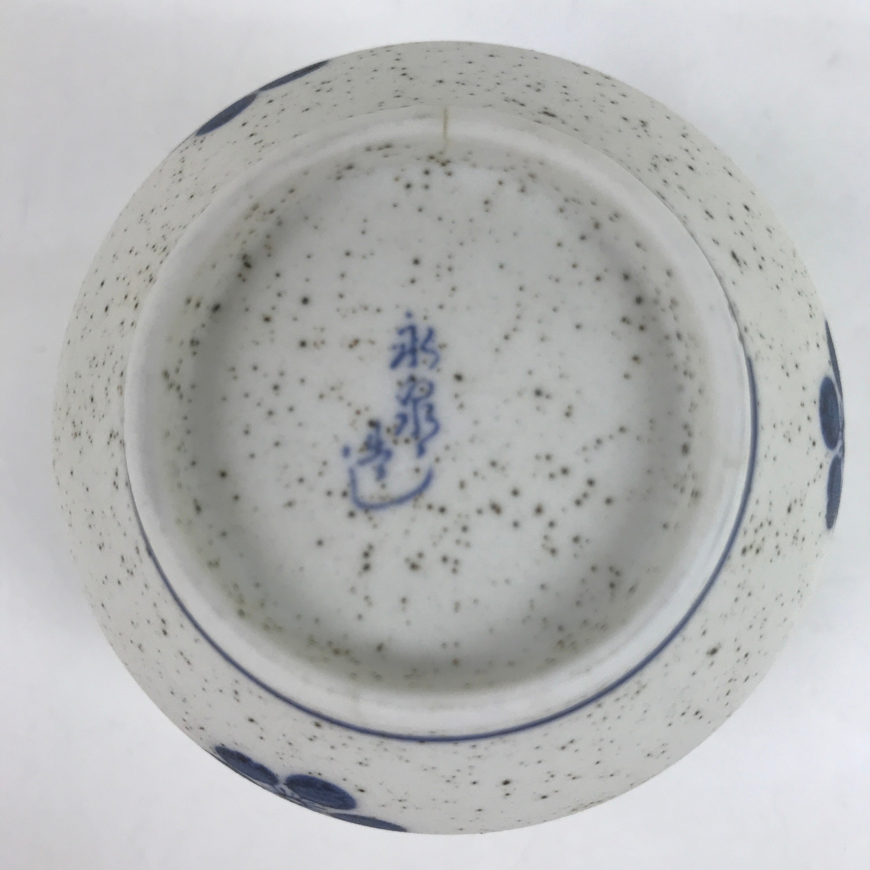 Japanese Arita Ware Porcelain Teacup Vtg White Blue Plum Blossom Yunomi TC466