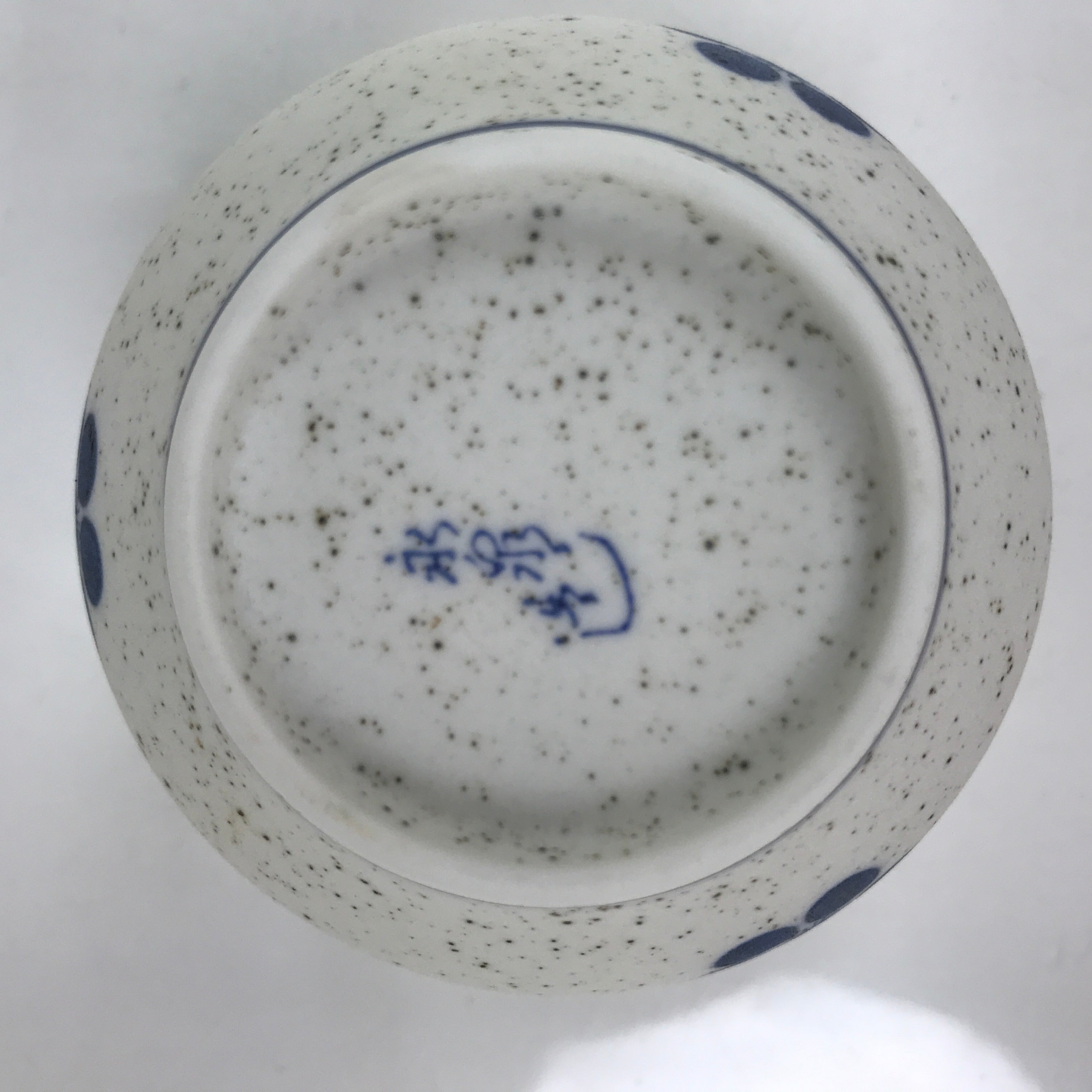 Japanese Arita Ware Porcelain Teacup Vtg White Blue Plum Blossom Yunomi TC470