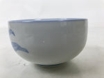 Japanese Arita Ware Porcelain Teacup Vtg Yunomi Floral White Blue Sencha TC595