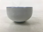 Japanese Arita Ware Porcelain Teacup Vtg Yunomi Floral White Blue Sencha TC595
