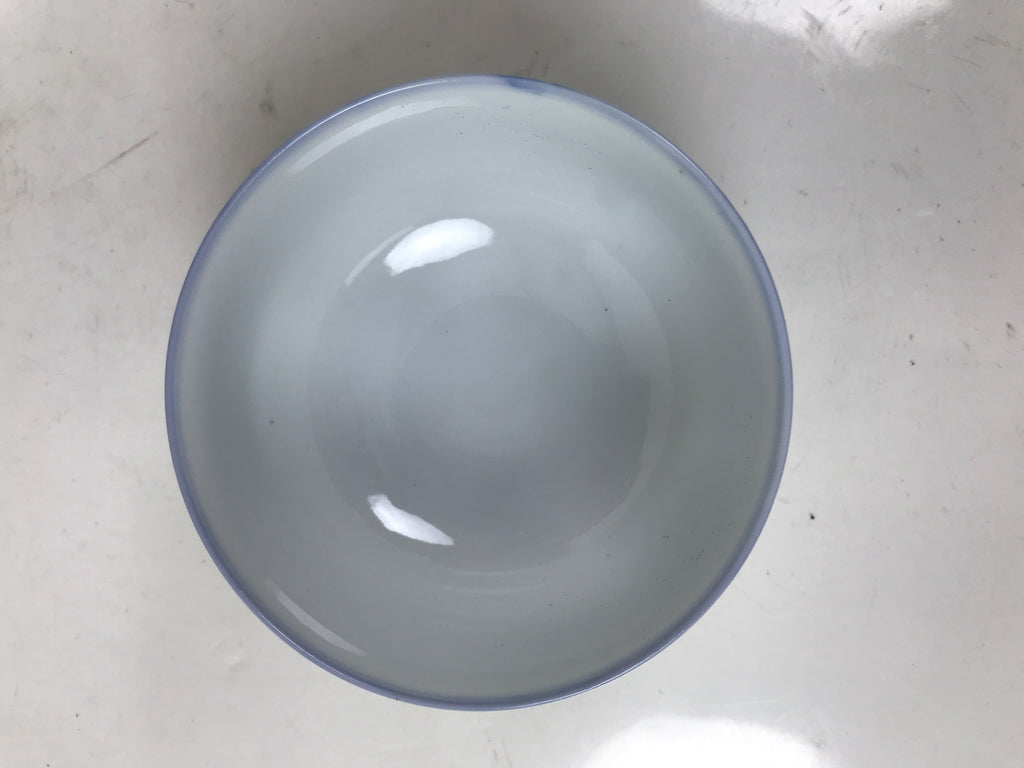 Japanese Arita Ware Porcelain Teacup Vtg Yunomi Floral White Blue Sencha TC595