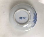 Japanese Arita Ware Porcelain Teacup Vtg Yunomi Floral White Blue Sencha TC595
