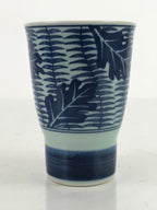Japanese Arita Ware Porcelain Teacup Vtg Yunomi Sometsuke Blue White Leaf TC509