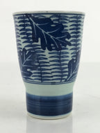 Japanese Arita Ware Porcelain Teacup Vtg Yunomi Sometsuke Blue White Leaf TC509