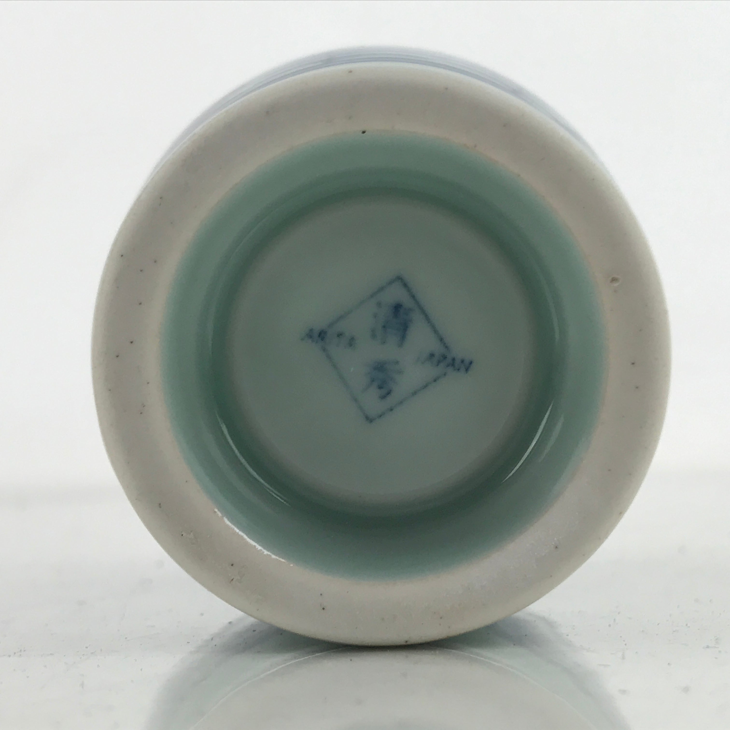 Japanese Arita Ware Porcelain Teacup Vtg Yunomi Sometsuke Blue White Leaf TC509