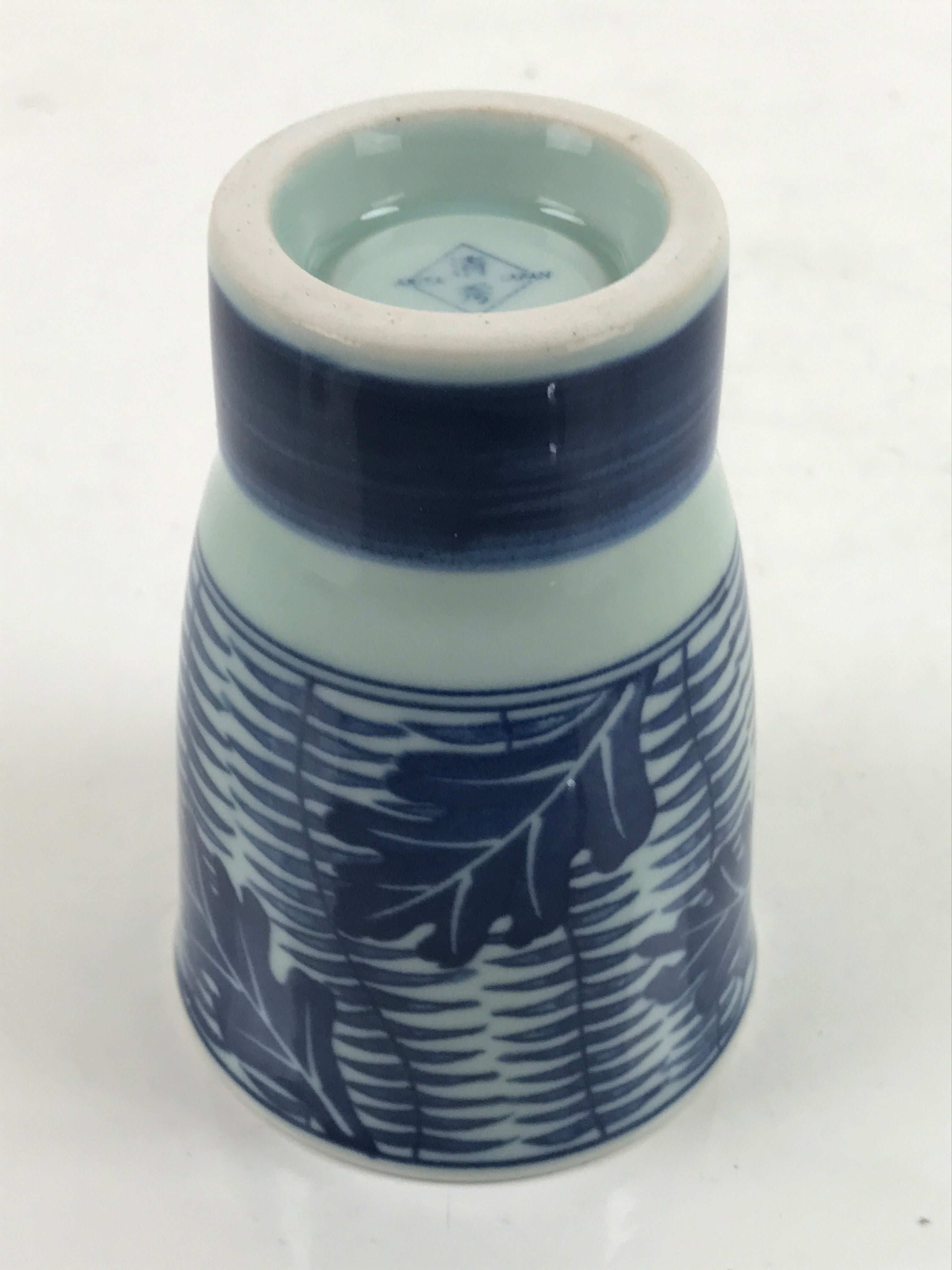 Japanese Arita Ware Porcelain Teacup Vtg Yunomi Sometsuke Blue White Leaf TC509