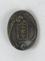 Japanese Army Post Service Society Metal Pin Badge Vtg Meritorious Service JK809