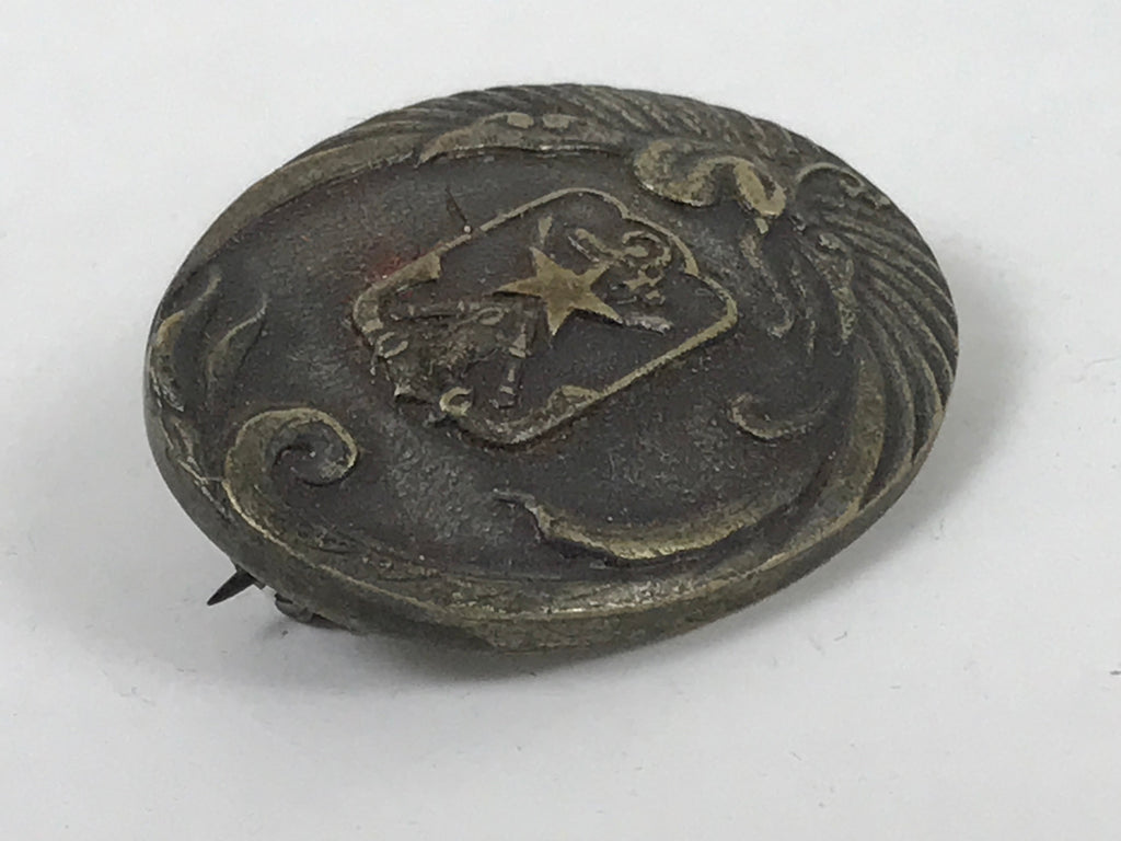 Japanese Army Post Service Society Metal Pin Badge Vtg Meritorious Service JK809