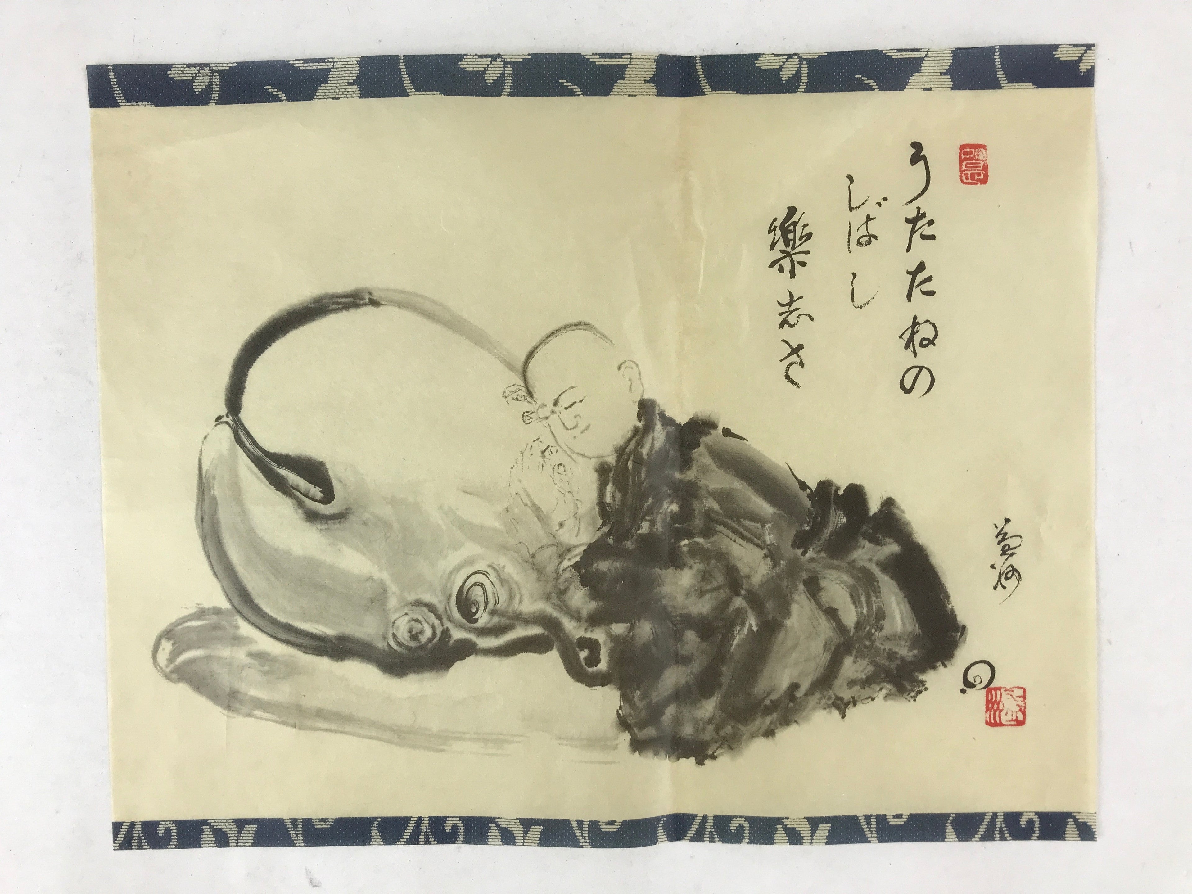 Japanese Art Calligraphy Reproduction Monk Resting Mokugyo Zen Kakejiku FL267