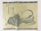 Japanese Art Calligraphy Reproduction Monk Resting Mokugyo Zen Kakejiku FL267
