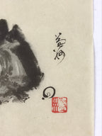 Japanese Art Calligraphy Reproduction Monk Resting Mokugyo Zen Kakejiku FL267