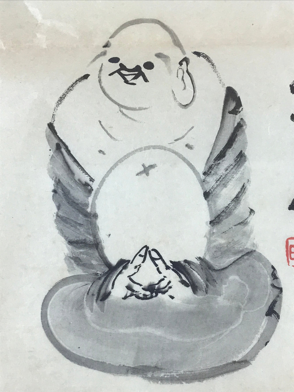 Japanese Art Calligraphy Reproduction Vtg Monk Smiling Zen Quote Kakejiku FL263