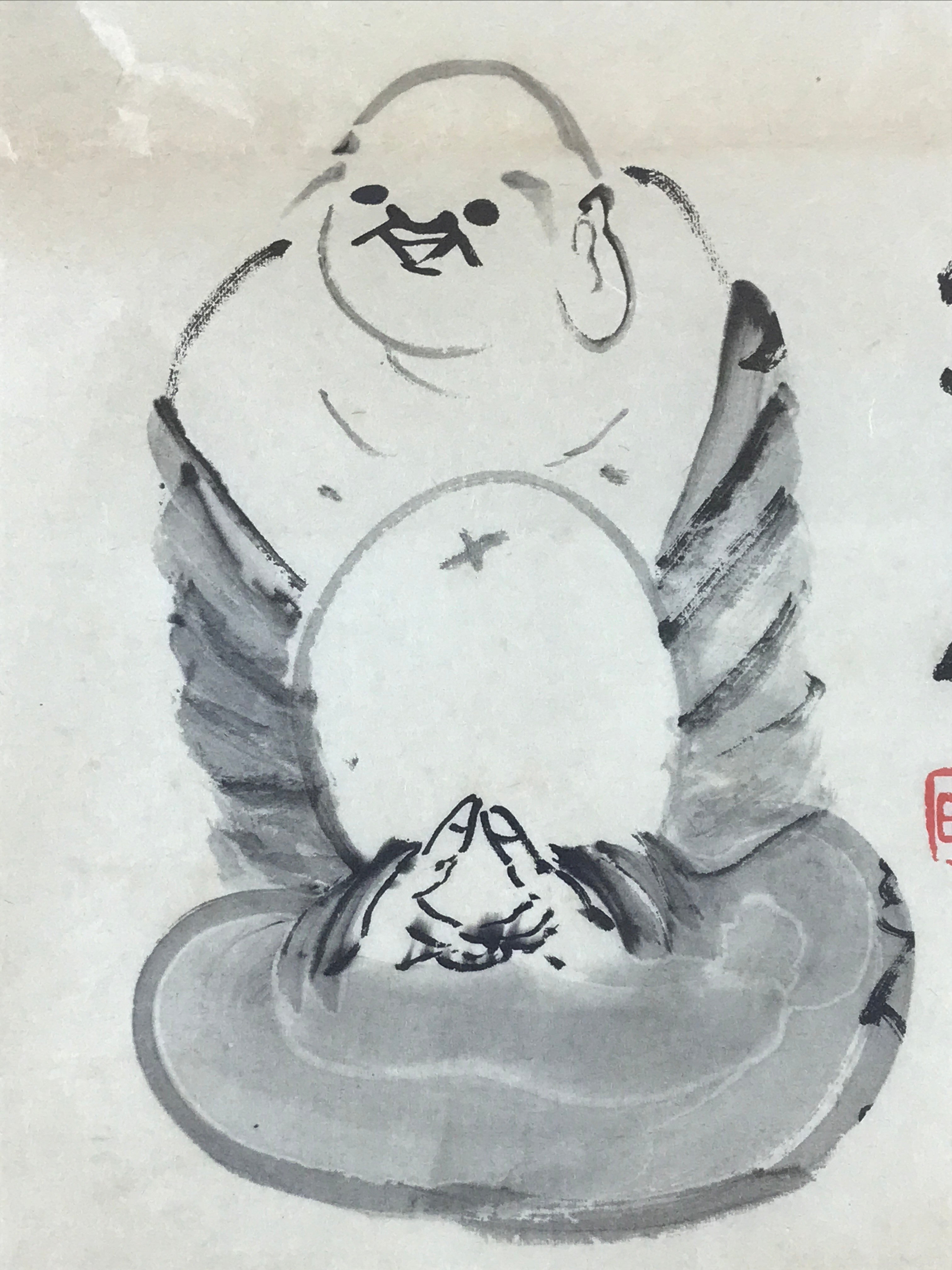 Japanese Art Calligraphy Reproduction Vtg Monk Smiling Zen Quote Kakejiku FL263