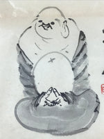 Japanese Art Calligraphy Reproduction Vtg Monk Smiling Zen Quote Kakejiku FL263