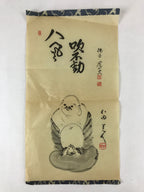 Japanese Art Calligraphy Reproduction Vtg Monk Smiling Zen Quote Kakejiku FL263