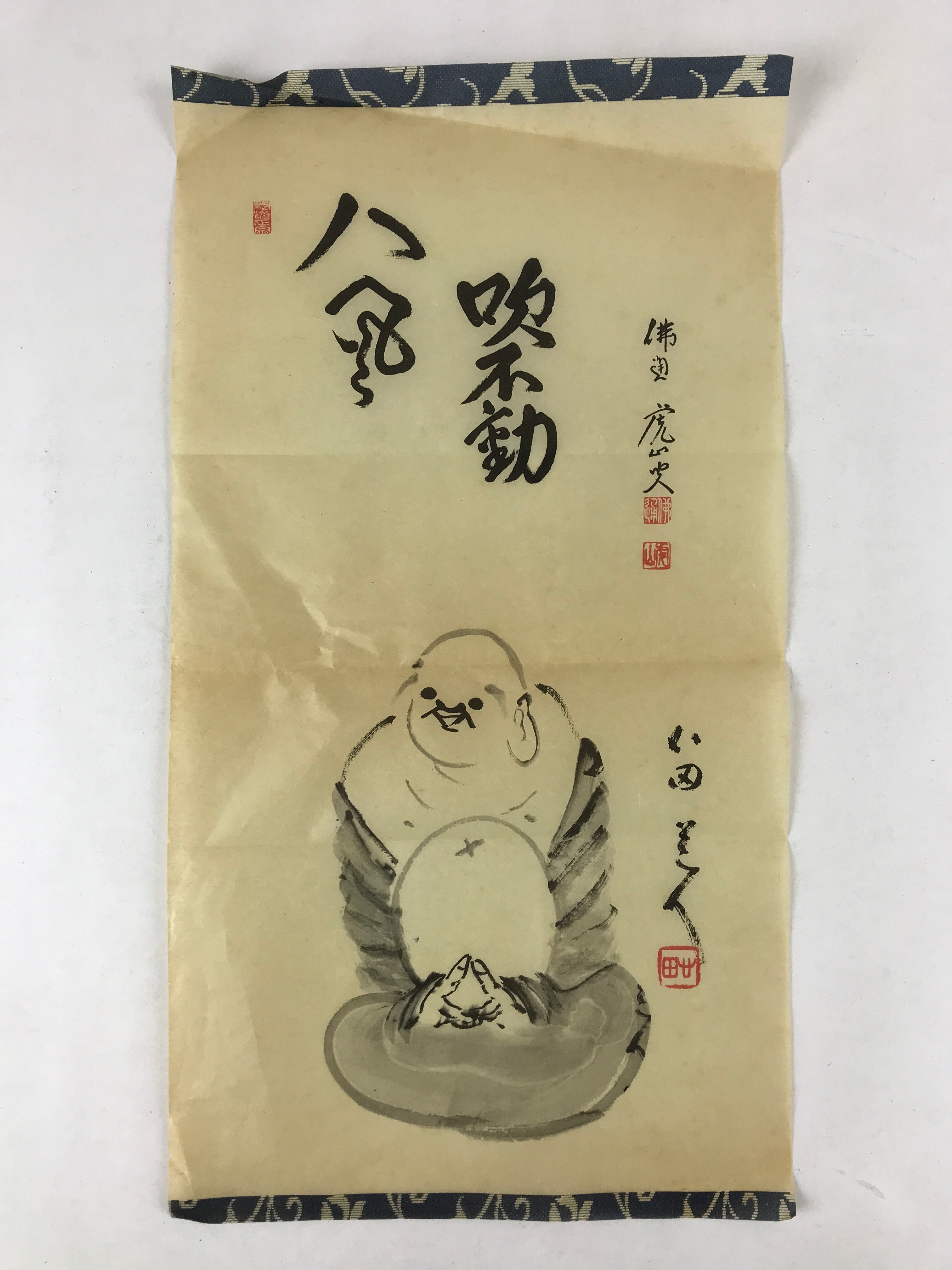 Japanese Art Calligraphy Reproduction Vtg Monk Smiling Zen Quote Kakejiku FL263
