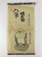 Japanese Art Calligraphy Reproduction Vtg Monk Smiling Zen Quote Kakejiku FL263