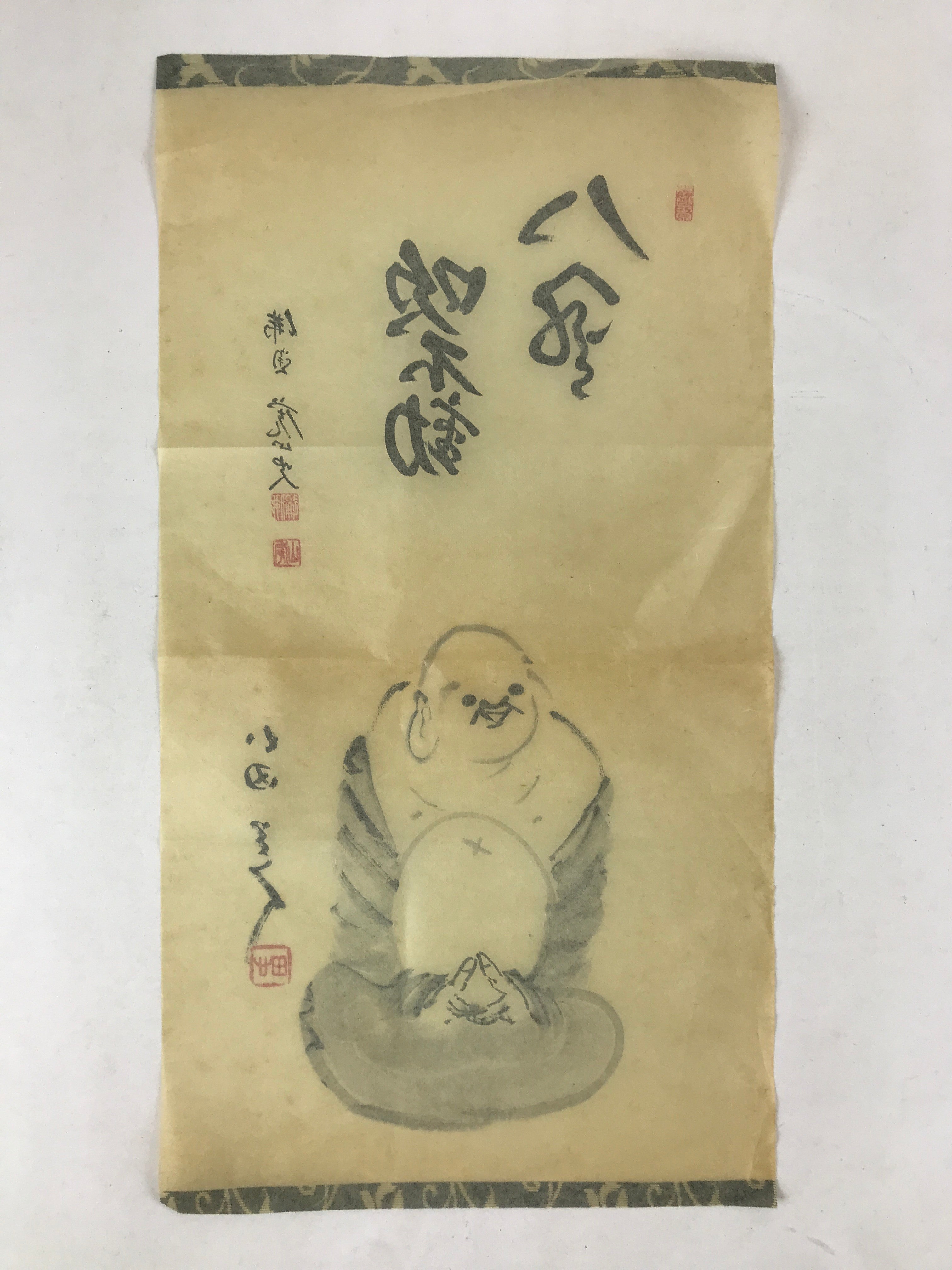 Japanese Art Calligraphy Reproduction Vtg Monk Smiling Zen Quote Kakejiku FL263