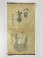 Japanese Art Calligraphy Reproduction Vtg Monk Smiling Zen Quote Kakejiku FL263