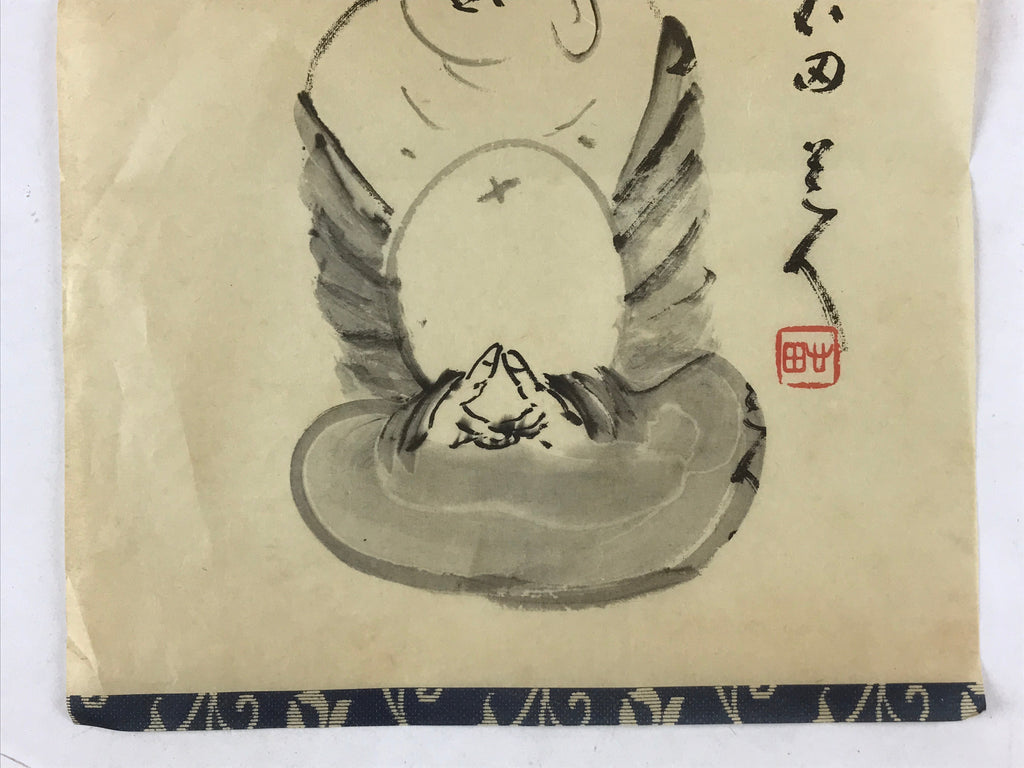 Japanese Art Calligraphy Reproduction Vtg Monk Smiling Zen Quote Kakejiku FL263