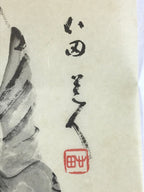 Japanese Art Calligraphy Reproduction Vtg Monk Smiling Zen Quote Kakejiku FL263